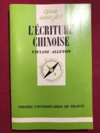 .L'ECRITURE CHINOISE - Wörterbücher