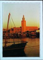 KOWEIT State Of Kuwait دولة الكويت  -  PORT & SEEF PALACE - Années 80s - Kuwait