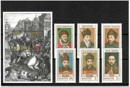 Moldova 2001 . Dukes 2001. 6v + S/S: 40b X4, 1L, 3L,+ 5L . Michel # 409-14 + BL 25 - Moldavie