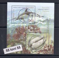 2017 Fauna Black Sea Bulgaria - Ukraine Joint Edition S/S- Used/oblitere (O) Bulgaria/Bulgarie - Used Stamps