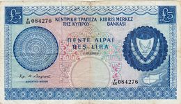 CYPRUS (GREECE) 5 POUNDS 1969 P-44a F-VF "free Shipping Via Registered Air Mail" - Chipre