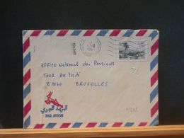 89/242    LETTRE ALGERIE VENTE RAPIDE A 1 EURO DEPART - Algerien (1962-...)