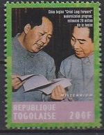 TOGO  N° 1747s  * *  Millennium Chine Programme De Modernisation Mao Tse Tung - Mao Tse-Tung