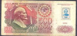 1994. Transnistria, 500 Rub/1991,  P-10, VF - Moldawien (Moldau)