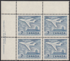 Canada 1964 MNH Sc #414 7c Jet Plane, Ottawa Plate #1 UL - Plattennummern & Inschriften