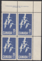 Canada 1963 MNH Sc #415 15c Canada Goose Plate #1 UR - Num. Planches & Inscriptions Marge