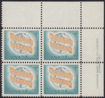 Canada 1964 MNH Sc #416 5c World Peace Plate #1 UR - Números De Planchas & Inscripciones