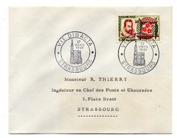 1961-Cachet  Commémoratif STRASBOURG-67 " VII° DIDACTA " Tp Jean Nicot - Gedenkstempel