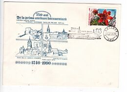 Romania , Roumanie  , 1990 , 750 Years Since The First Documentary Attestation -Prejmer  -Tartlau , Special Cancell - Poststempel (Marcophilie)