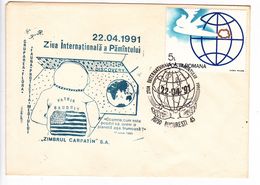 Romania , Roumanie  , 1991 , International Earth Day , DISCOVERY , Patrik Baudriu ,Special Cancell - Poststempel (Marcophilie)