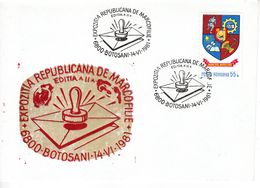 Romania , Roumanie , 1981 , Botosani , Philatelic Exhibition , Special Cancell - Poststempel (Marcophilie)