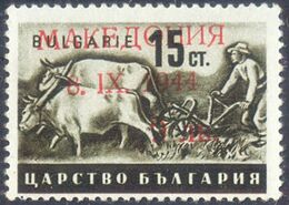 GERMANY - MACEDONIA  Occupation - Plowing With Oxen With A Wooden Plow  -**MNH - 1944 - Agriculture