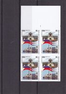 Cuba Nº 4967sd SIN DENTAR En Bloque De Cuatro - Geschnittene, Druckproben Und Abarten