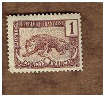 CONGO FR. (Y&T) 1900-04 -.n°27   * Panthère *  1c *  Obli - Neufs