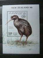 Birds 1990 Sahara New Zealand 90 MNH # Kiwi - Kiwi's