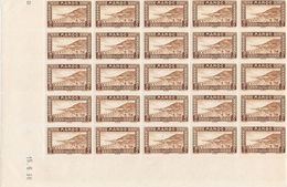 MAROC 3c - Feuillet Daté Du 15.6.36 Composé De 25 Timbres Neufs - Blocchi & Foglietti