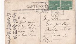 INDOCHINE 1906  CARTE POSTALE DE SAÏGON - Covers & Documents