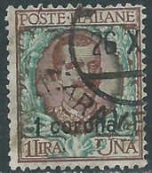 1921-22 DALMAZIA USATO FLOREALE 1 CORONA - RB13-2 - Dalmazia