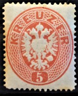 AUSTRIA 1863 - MLH - ANK 32N. - Neudruck 1884 - 5kr - Prove & Ristampe