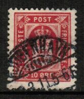 DENMARK  Scott # O 15 VF USED (Stamp Scan # 718) - Dienstzegels