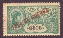 Africa Portuguesa  1919  - Selo Fiscal C/sobrecarga Taxa De Guerra -  Overprinted "TAXA DE GUERRA" - Portuguese Africa