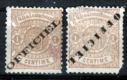 LUXEMBURG  1878 OFFICIEL  1 C  NORMAL & REVERSED OVERPRINT UNUSED - Dienstpost