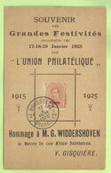 BZ84 (opdruk EUPEN) Op Kaart SOUVENIS Met  Postagentschapstempel (Agence) * BRUXELLES 24 *  (K5126) - OC55/105 Eupen & Malmédy