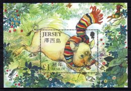 Jersey 2007 Chinese Year Of The Pig Minisheet MNH - Jersey