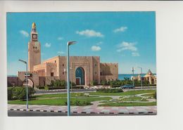 Kuwait, Unused (ku005) - Kuwait