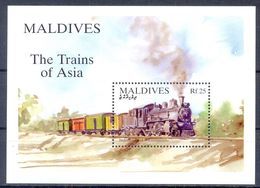 MALDIVEN (WER2851) - Eisenbahnen