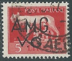 1945-47 TRIESTE AMG VG USATO IMPERIALE 5 LIRE - RA14-3 - Oblitérés