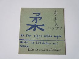 Pensée Chinoise Et Sa Traduction - Esperanto