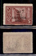 COLONIE - EGEO - OCCUPAZIONE TEDESCA DELL'EGEO - 1943 - 5 Lire + 5 Pro Assistenza Egeo (125) - Gomma Integra (800) - Sonstige & Ohne Zuordnung