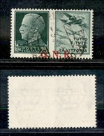 RSI - G.N.R. BRESCIA - 1943 - 25 Cent Aviazione (15/Iea + Eca) Usato - Tre Punti Grossi + Soprastampa In Basso A Margine - Sonstige & Ohne Zuordnung