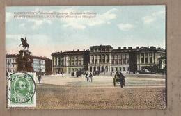 CPA RUSSIE - SAINT-PETERSBOURG - Palais Marie ( Conseil De L'Empire ) - TB PLAN EDIFICE ANIMATION + Jolie Oblitération - Russie