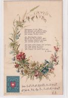 Rayon-Briefmarke - Gedicht Von H.Heine - 1900   (P-267-00607) - Timbres (représentations)