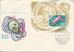 Letter FI000100 - Soviet Union (USSR SSSR Russia) Space Program 1969 - Otros & Sin Clasificación