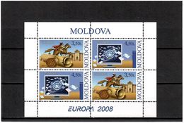 Moldova 2008 .EUROPA 2008.M/S Of Booklet  (2 Sets)  . Michel # 611-12 Bg. - Moldavie