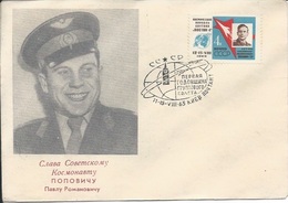 Letter FI000105 - Soviet Union (USSR SSSR Russia) Space Program 1963 - Altri & Non Classificati