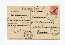 !!! LEVANT ALLEMAND, CACHET JERUSALEM DEUTSCHE POST SUR CPA DU 22/4/1911 POUR PARIS - Andere & Zonder Classificatie