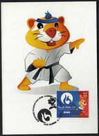 Croatia Zagreb 2016 / Karate / European Universities Games / Mascot HRKI / MC / Sport - Non Classés