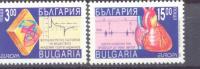 1994. Europa 1994, 2v, Mint/** - Unused Stamps