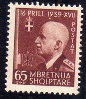 ALBANIA 1942 UNIONE ITALO-ALBANESE 65q MNH - Albania