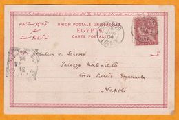 1904 - CP De Port Said, Egypte, Bureau Français à L'étranger BFE Vers Naples, Napoli, Italie - Mouchon - Cartas & Documentos