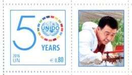 ONU Vienne 2016 - Détaché De Feuille De Timbres Personnalisés - 50ème Anniversaire De L'UNIDO ** - Unused Stamps