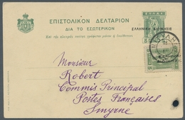 Griechenland - Griechische Besetzung Türkei: 1913, Echtgelaufene 5 Lepta Ganzsachenkarte Von Grieche - Smyrna & Klein-Azië