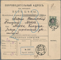 Russland: 1906, Drei Frankierte Begleitadressen Für Pakete Ohne Wert Aus Ochtyrka/Achtyrka, Grodno U - Covers & Documents