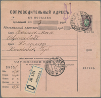 Russland: 1907-1909, Drei Paketbegleitadressen Aus Moskau Mit Unterschiedlichen, Teils Buntfrankatur - Covers & Documents