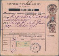Russland: 1908, Paket-Begleitadresse, Frankiert Mit Zweimal 5 Kop., Einmal 15 Kop. Von St. Petersbur - Covers & Documents