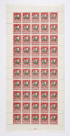 Russland: 1915, "Kriegshilfe", 3 Kopeken Rot/grau In Der Zähnungvariante 13 1/2 Im Kompletten Bogen - Unused Stamps